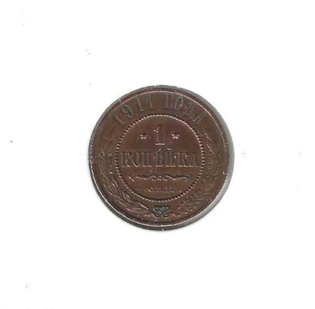 Rusland, 1 Kopek 1911., Ophalen of Verzenden, Rusland, Losse munt