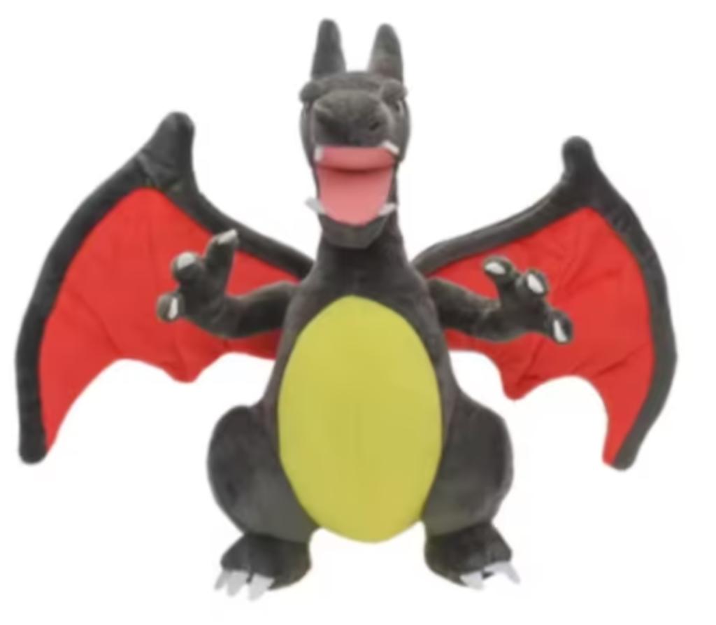 Peluche Pokémon Charizard noire (23cm)