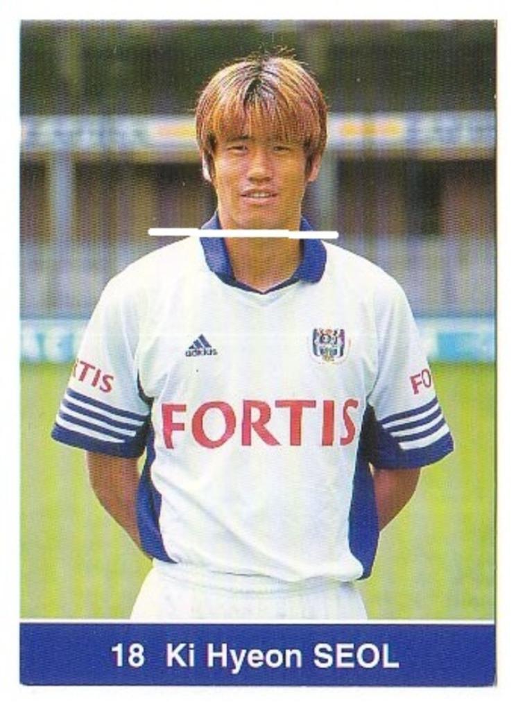 RSC Anderlecht/Photo 18 Ki Hyeon Séoul/RSCA, Collections, Articles de Sport & Football, Utilisé, Cartes de joueur, Envoi