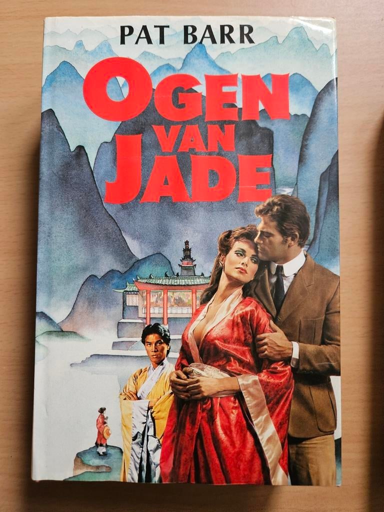 Les yeux de Jade, Enlèvement ou Envoi, Comme neuf, Pat Barr