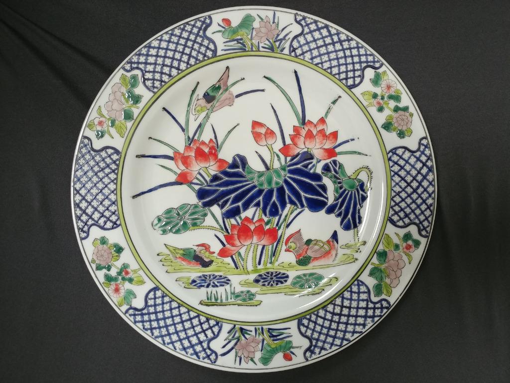 Chinees bord (Macau), handbeschilderd, Antiek en Kunst, Ophalen of Verzenden