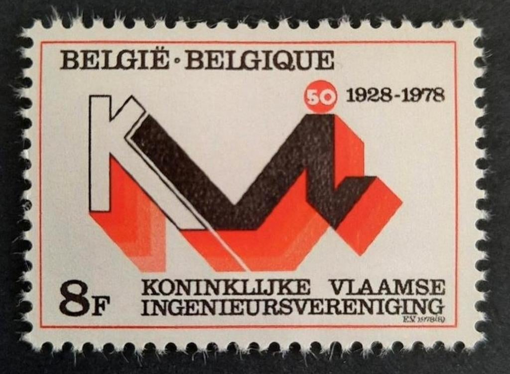 Belgique : COB 1911 ** Ingenieursvereniging 1978., Sans timbre, Neuf, Enlèvement ou Envoi, Non oblitéré