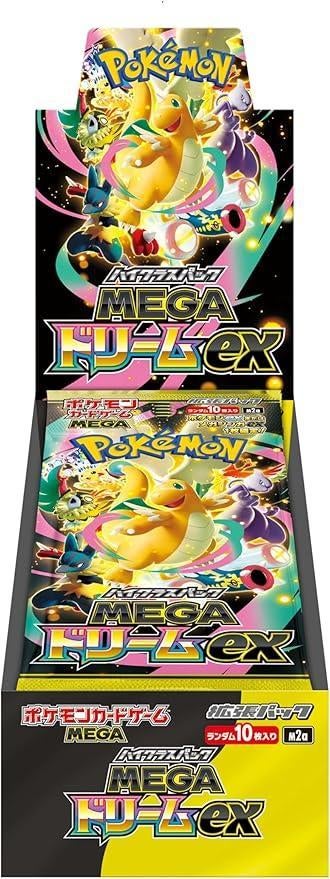 Boîte Pokémon Mega Dream Ex | LIVRAISON GRATUITE, Hobby & Loisirs créatifs, Jeux de cartes à collectionner | Pokémon, Neuf, Plusieurs cartes