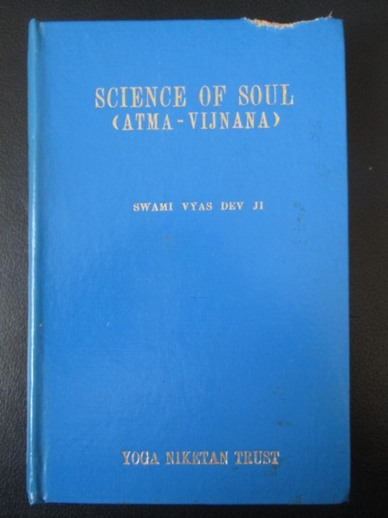 La science de l'âme (Atma-Vijana), Livres, Ésotérisme & Spiritualité, Enlèvement ou Envoi, Méditation ou Yoga, Shree Swami Vyas Dev Ji