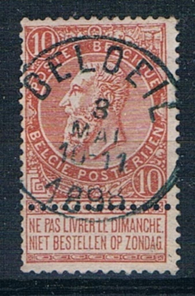 OCB 57 centrale stempel Beloeil, Met stempel, Staatshoofden, Ophalen of Verzenden, Gestempeld