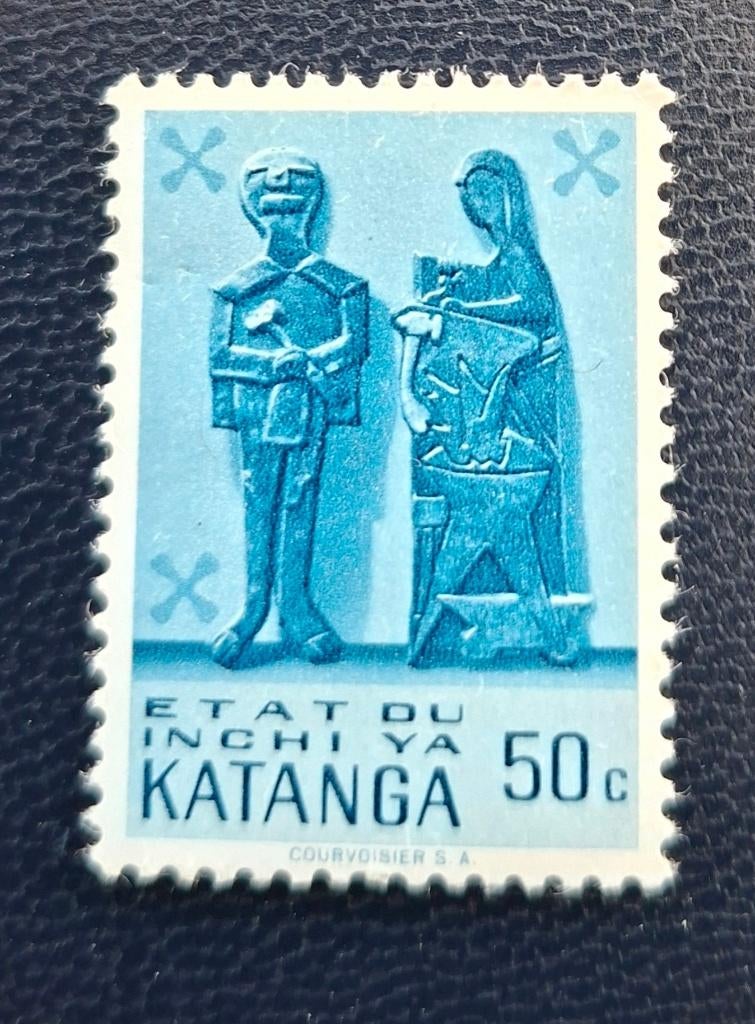 Postzegel Katanga OBP 54**, Postzegels en Munten, Ophalen of Verzenden