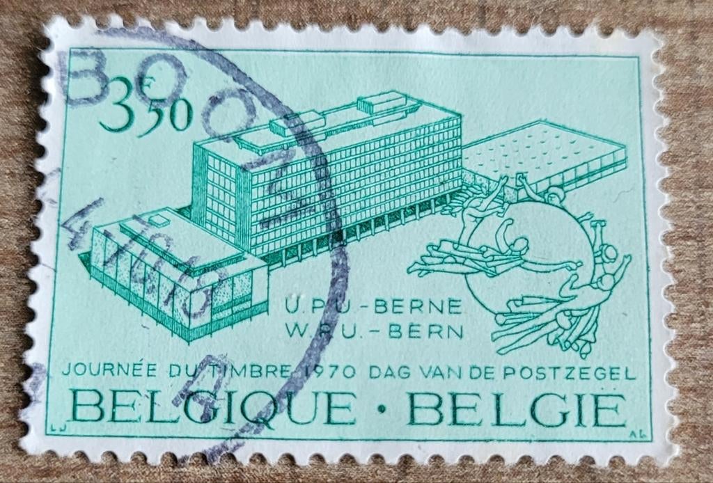 Oude postzegel: Dag van de postzegel 1970 - stempel Boom, Postzegels en Munten, Met stempel, Frankeerzegel, Ophalen of Verzenden