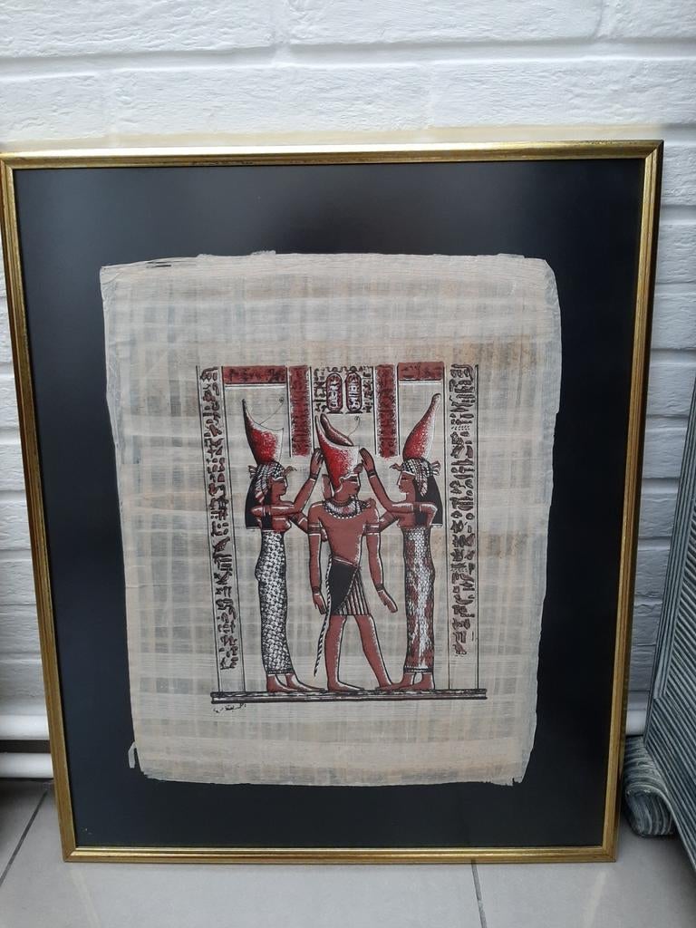 Cadres en papyrus, parfait état, sans fumée, Enlèvement