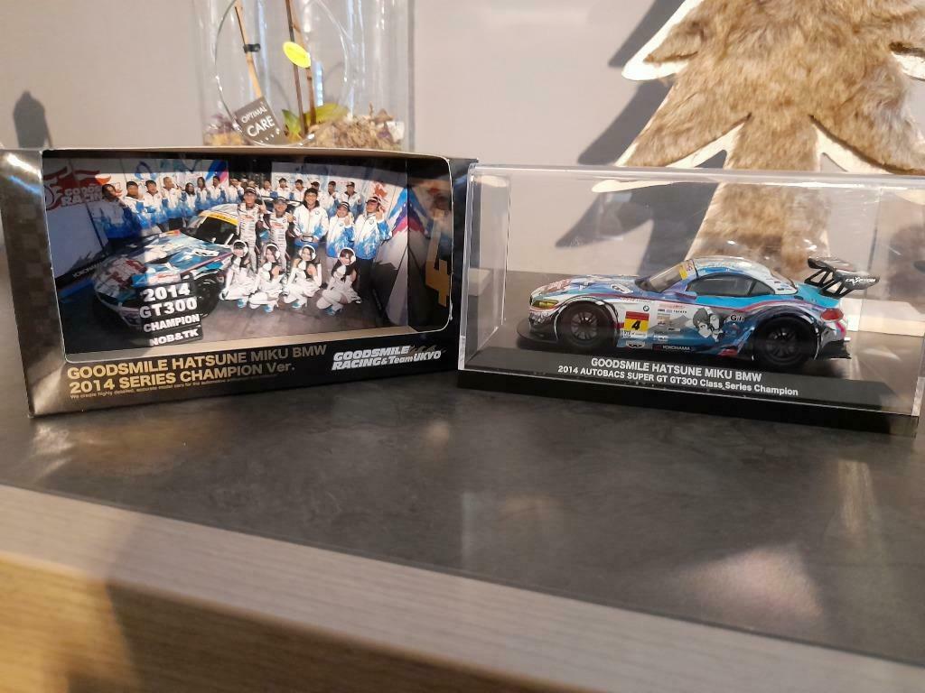 Manga GoodSmile Miku BMW GT 2014 1/32, Enlèvement ou Envoi, Neuf, Humain