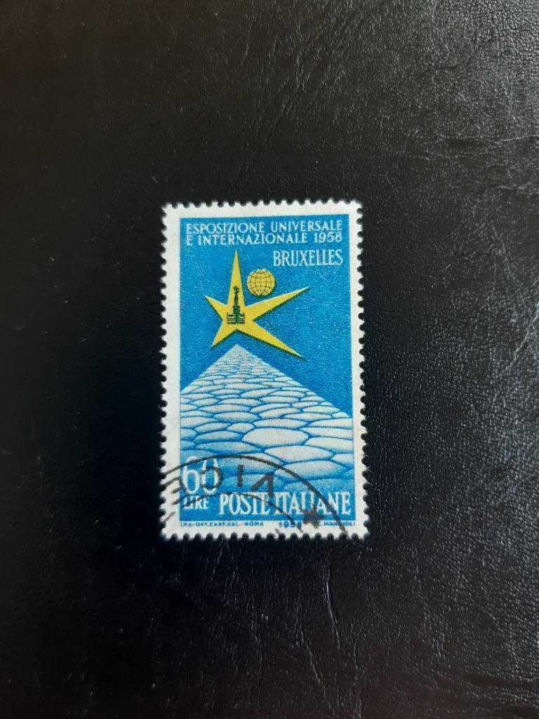 Timbres italiens sur l'EXPO 58, Enlèvement ou Envoi, Autres types
