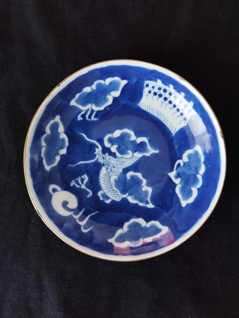 Porcelaine chinoise du XIXe siècle Bleu de Hue, Enlèvement
