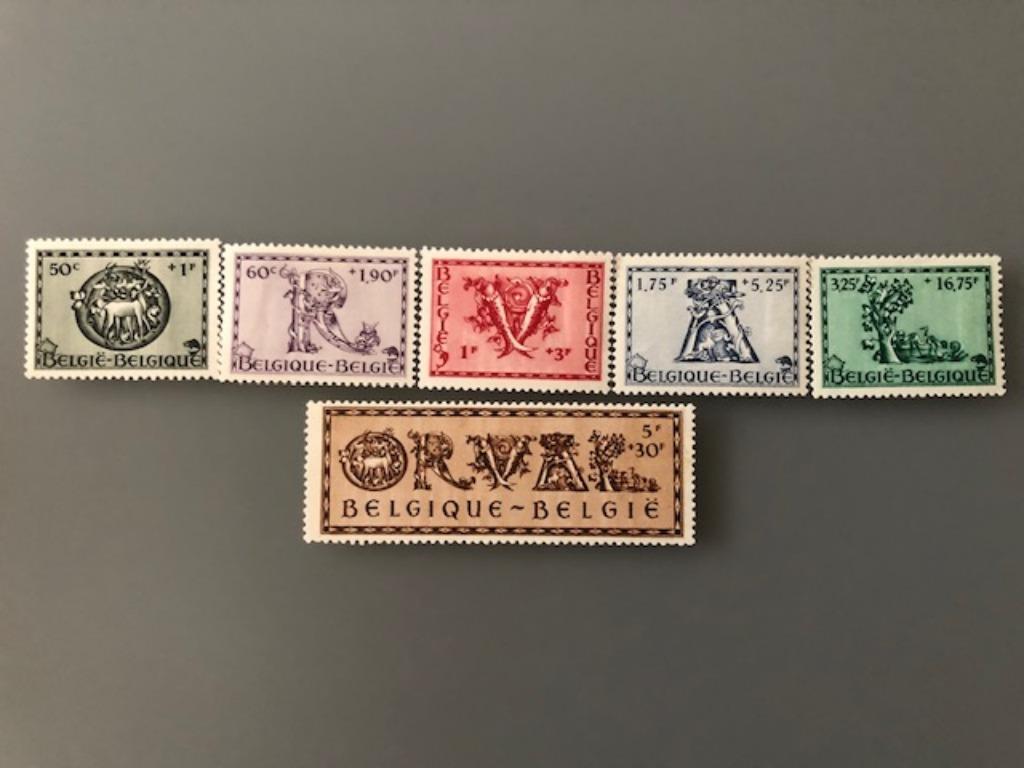 postzegels België, Autre, Trace d'autocollant, Enlèvement ou Envoi, Non oblitéré