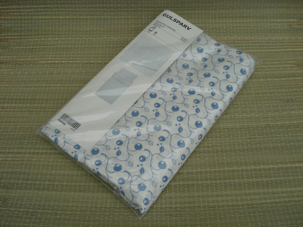 Ikea dekbedovertrek & sloop babybed, 110x125cm [NIEUW], Kinderen en Baby's, Jongetje of Meisje, Wit, Dekbedovertrek, Nieuw