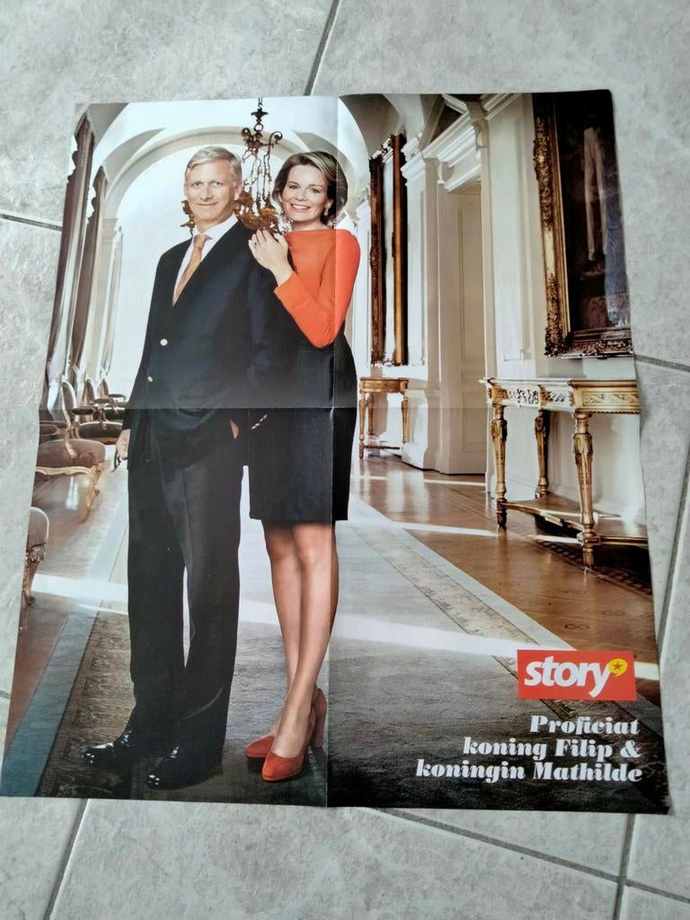 Poster koning Filip & koningin Mathilde, Verzamelen, Ophalen of Verzenden, Nieuw
