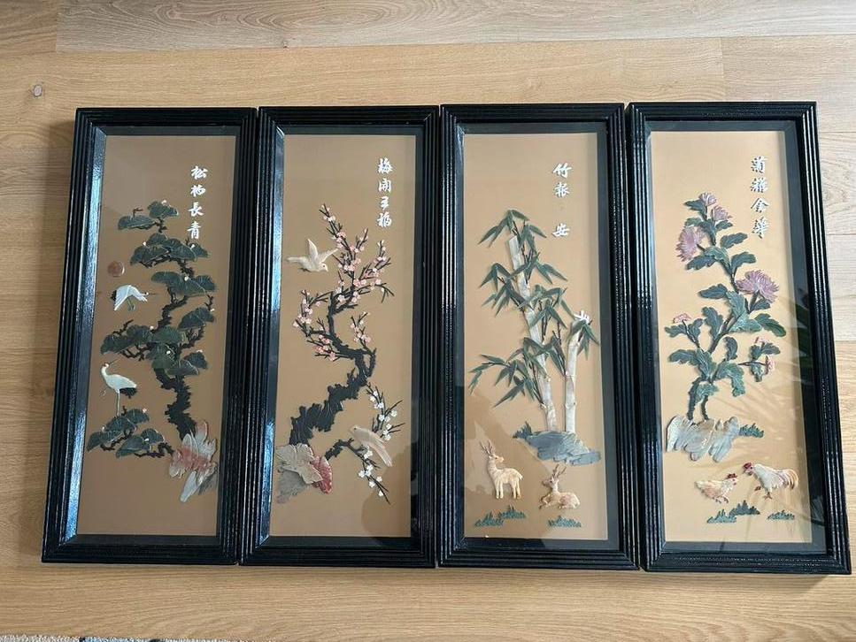 Chinese jade (Taiwan), Ophalen