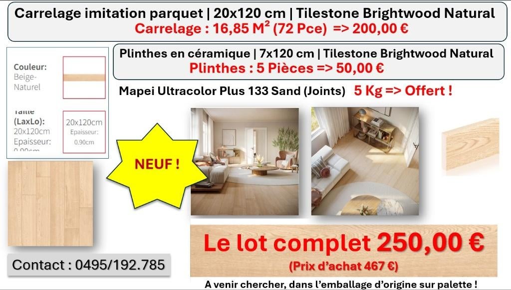 Lot de carrelages parquet +-17M² + plinthes + Joints NEUFS !, Neuf, 60 cm ou plus, Carrelage de sol, Céramique