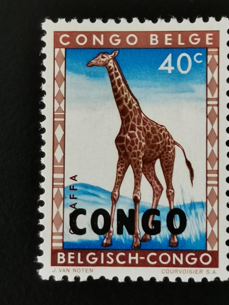 Congo 1960 - animaux sauvages - girafe, Enlèvement ou Envoi, Non oblitéré, Animal et Nature