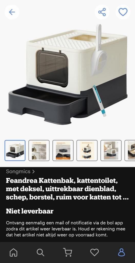 Gesloten kattenbak nieuw in verpakking, Ophalen, Gesloten