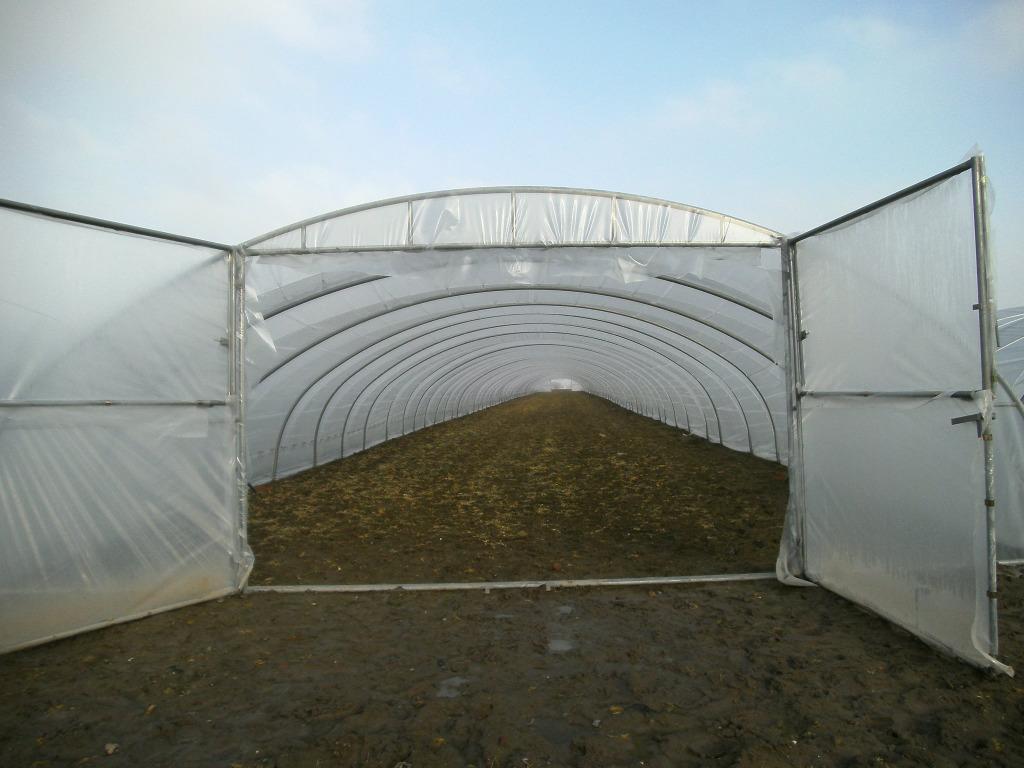 serre, Zakelijke goederen, Ophalen of Verzenden