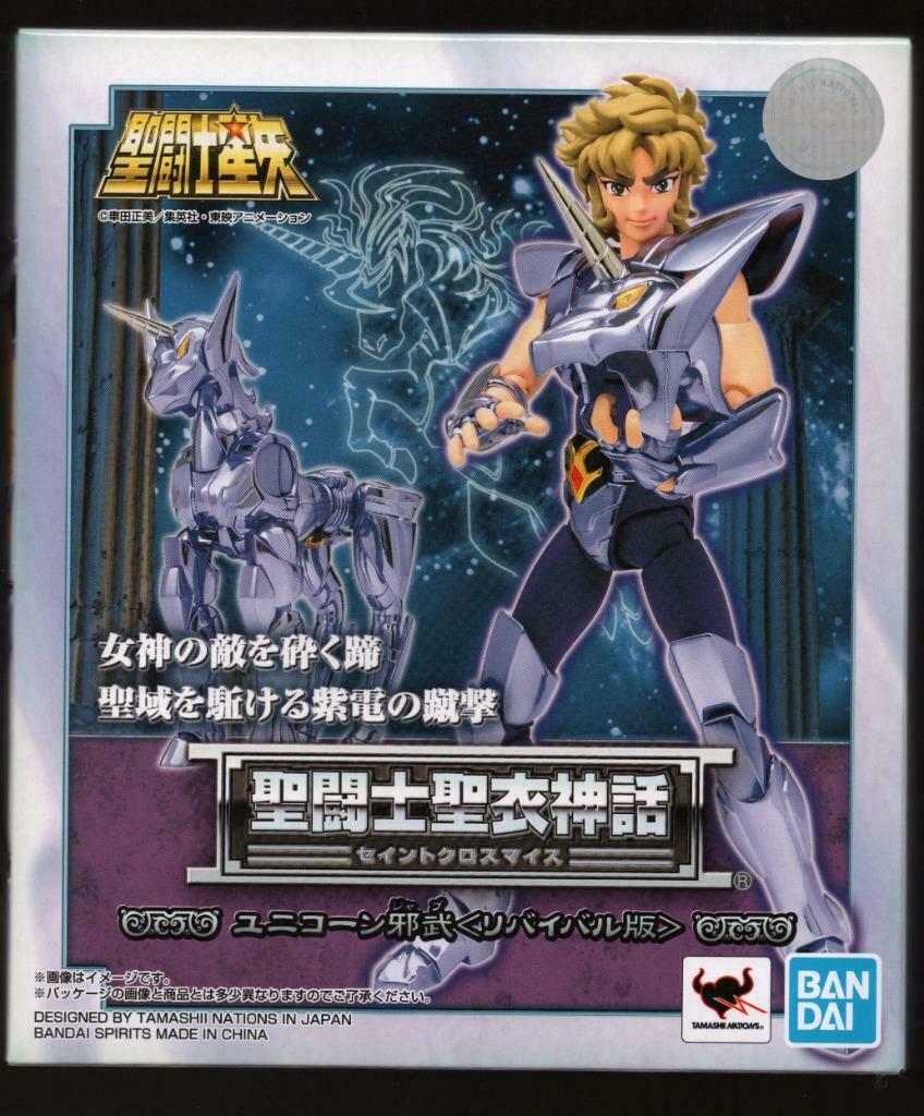 saint seiya myth cloth revival Unicorn jabu japan version ba, Collections, Statues & Figurines, Neuf, Autres types, Enlèvement ou Envoi