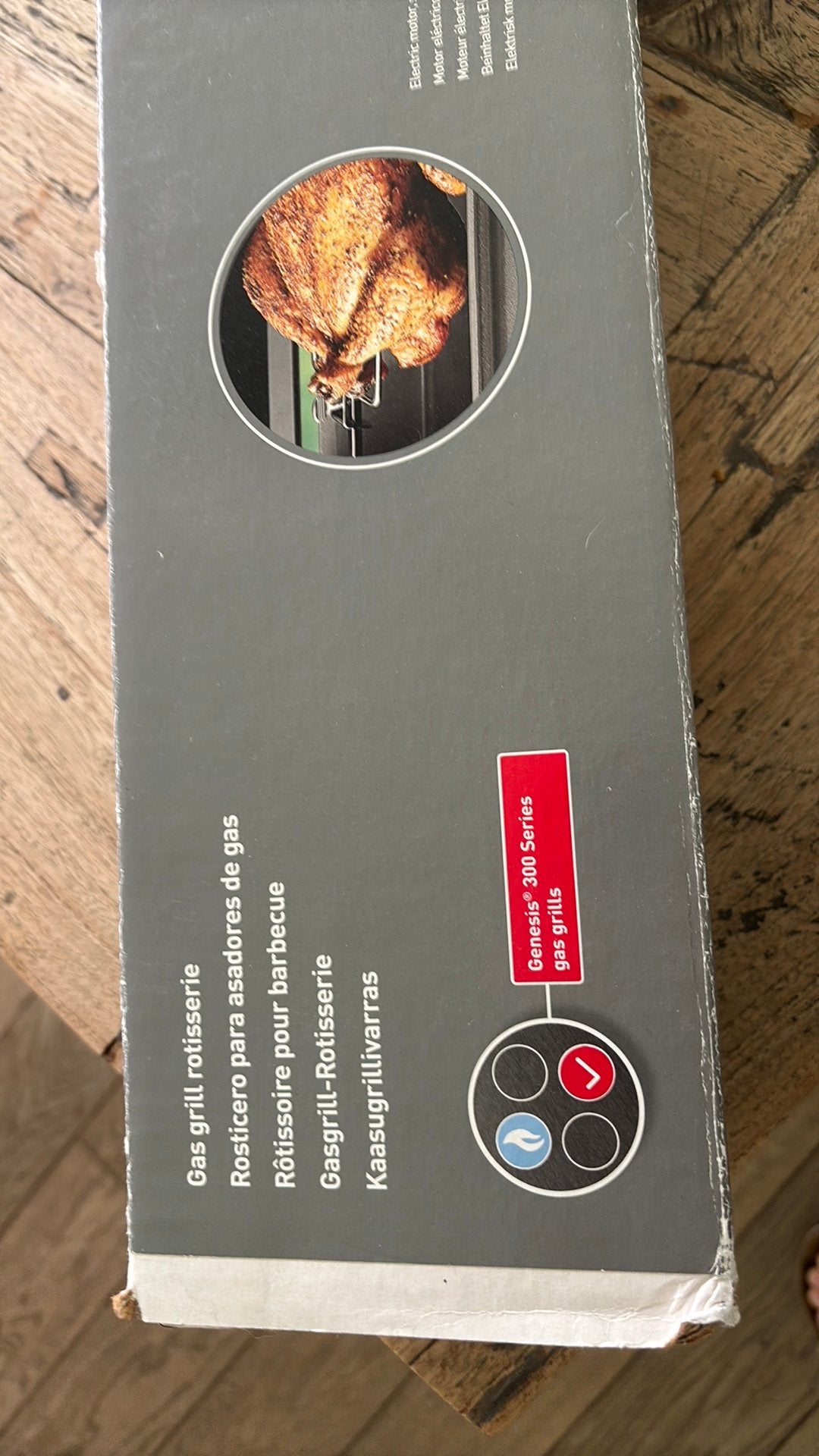 Weber grillspit voor gasbbq 8508, Ophalen, Nieuw