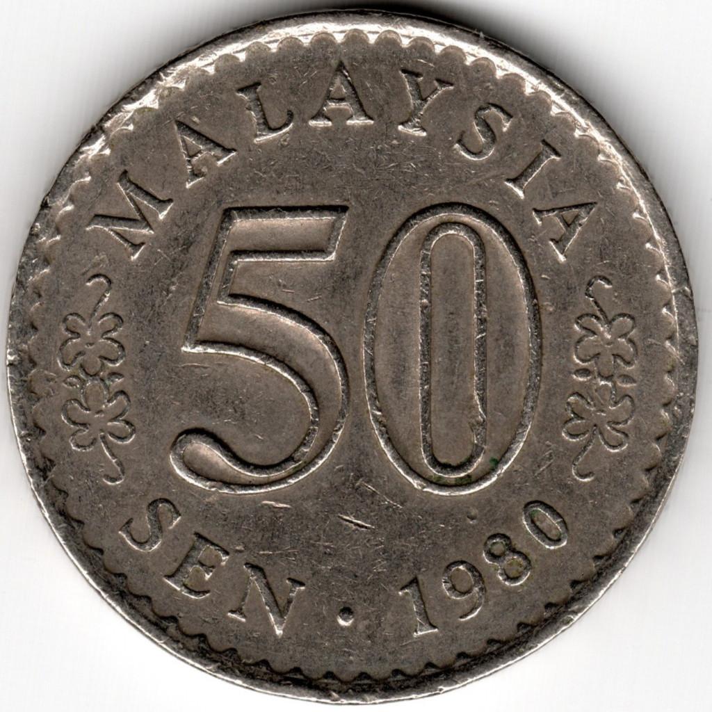 Maleisië : 50 Sen 1980  KM#5.3  Ref 15857, Postzegels en Munten, Ophalen of Verzenden, Zuidoost-Azië, Losse munt