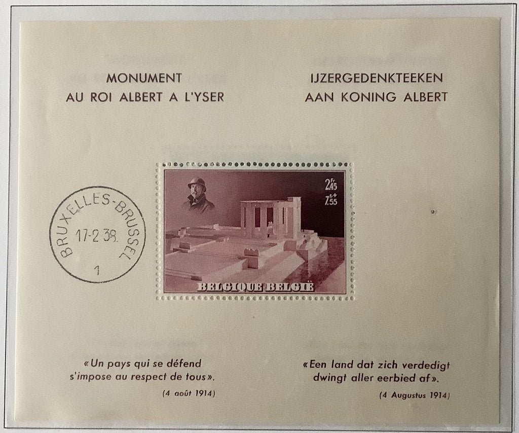 Blok 8. 1938. Postfris. Ijzergedenkteken. OBP: 62,00 euro., Sans timbre, Neuf, Non oblitéré, Gomme originale