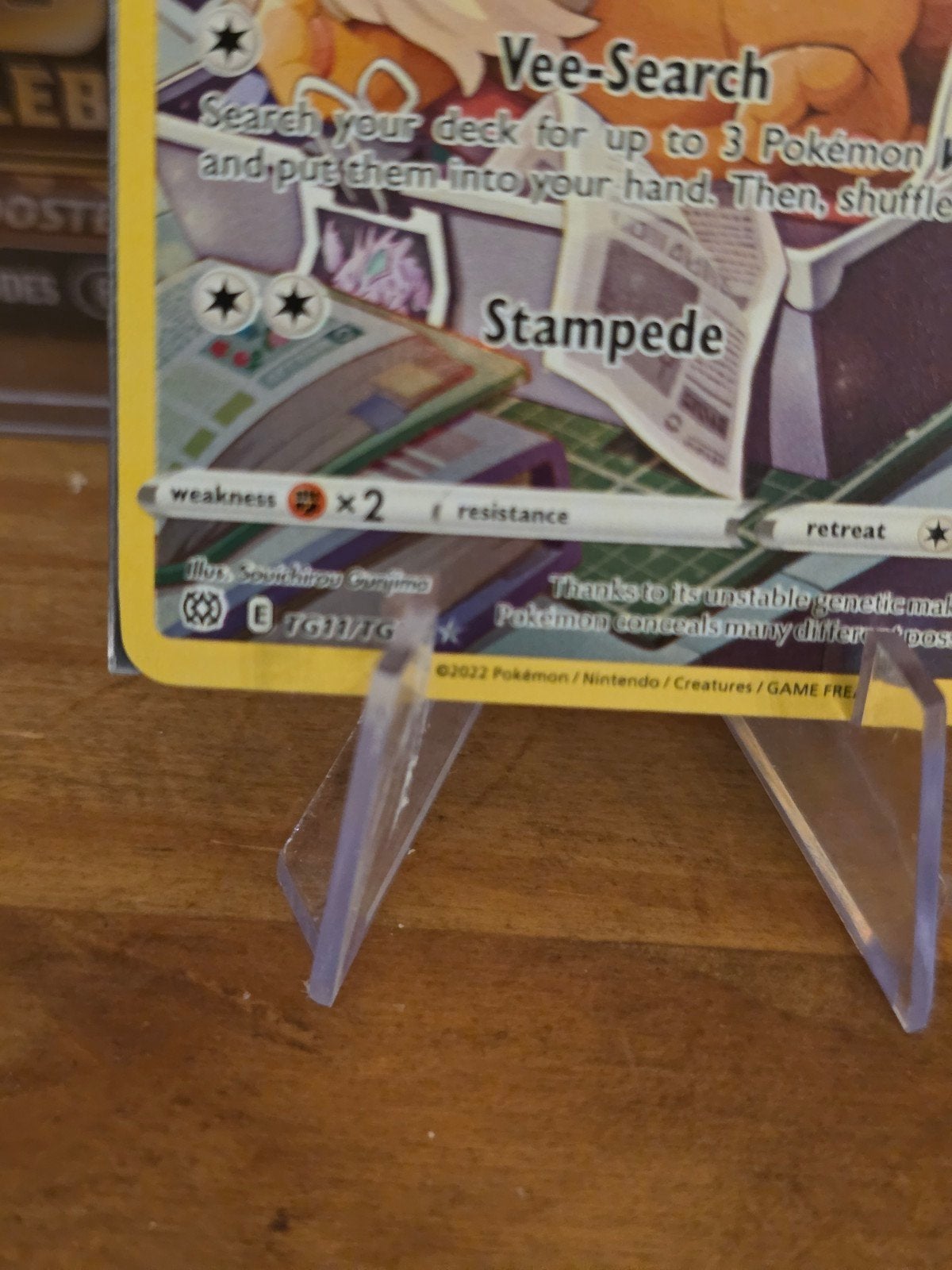 eevee brilliant stars trainers gallery, Ophalen of Verzenden, Zo goed als nieuw, Losse kaart