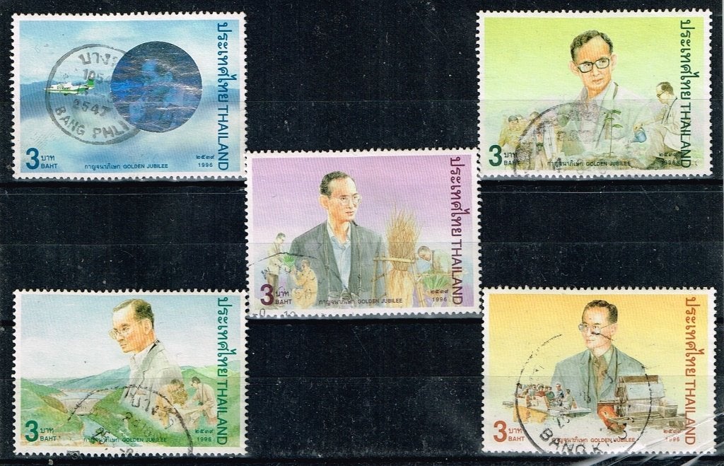 Postzegels uit Thailand - K 5299 - koningshuis 2, Verzenden, Gestempeld, Zuidoost-Azië
