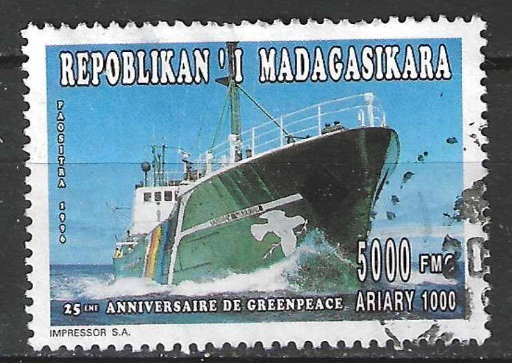Madagascar 1996 - Yvert 1351 - 25 Jaar Greenpeace (ST), Verzenden, Gestempeld