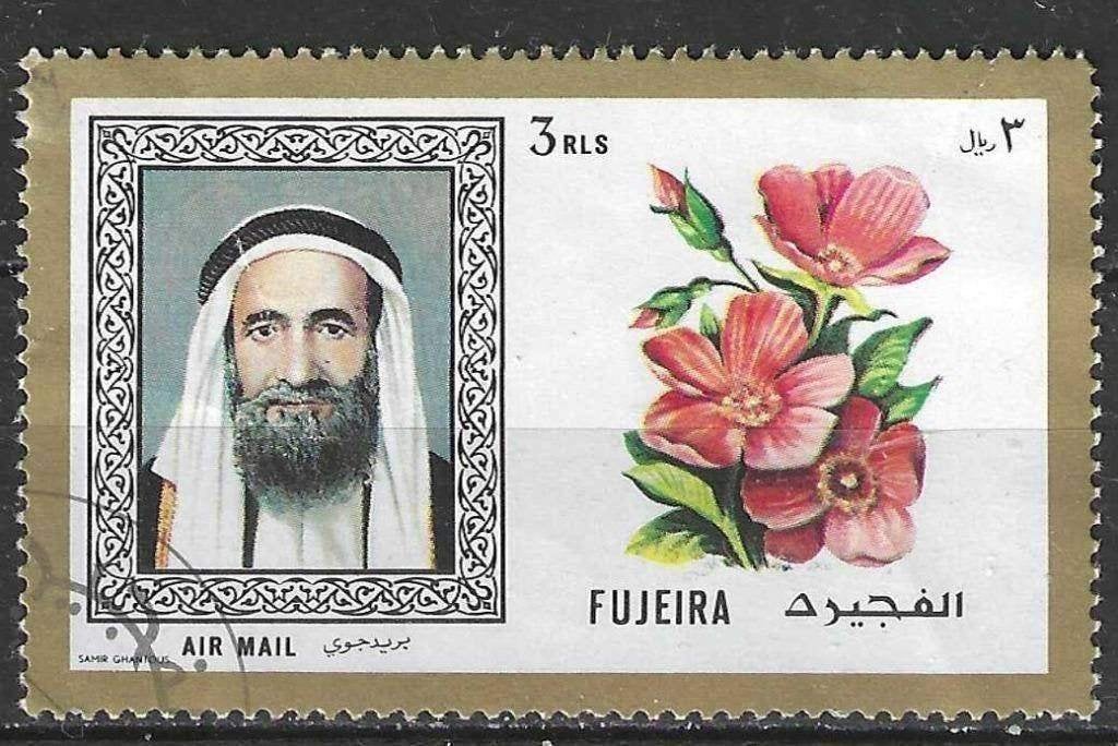 Fujeira 1971 - Stampworld 713 PA - Le Cheikh et es fle, Envoi, Affranchi