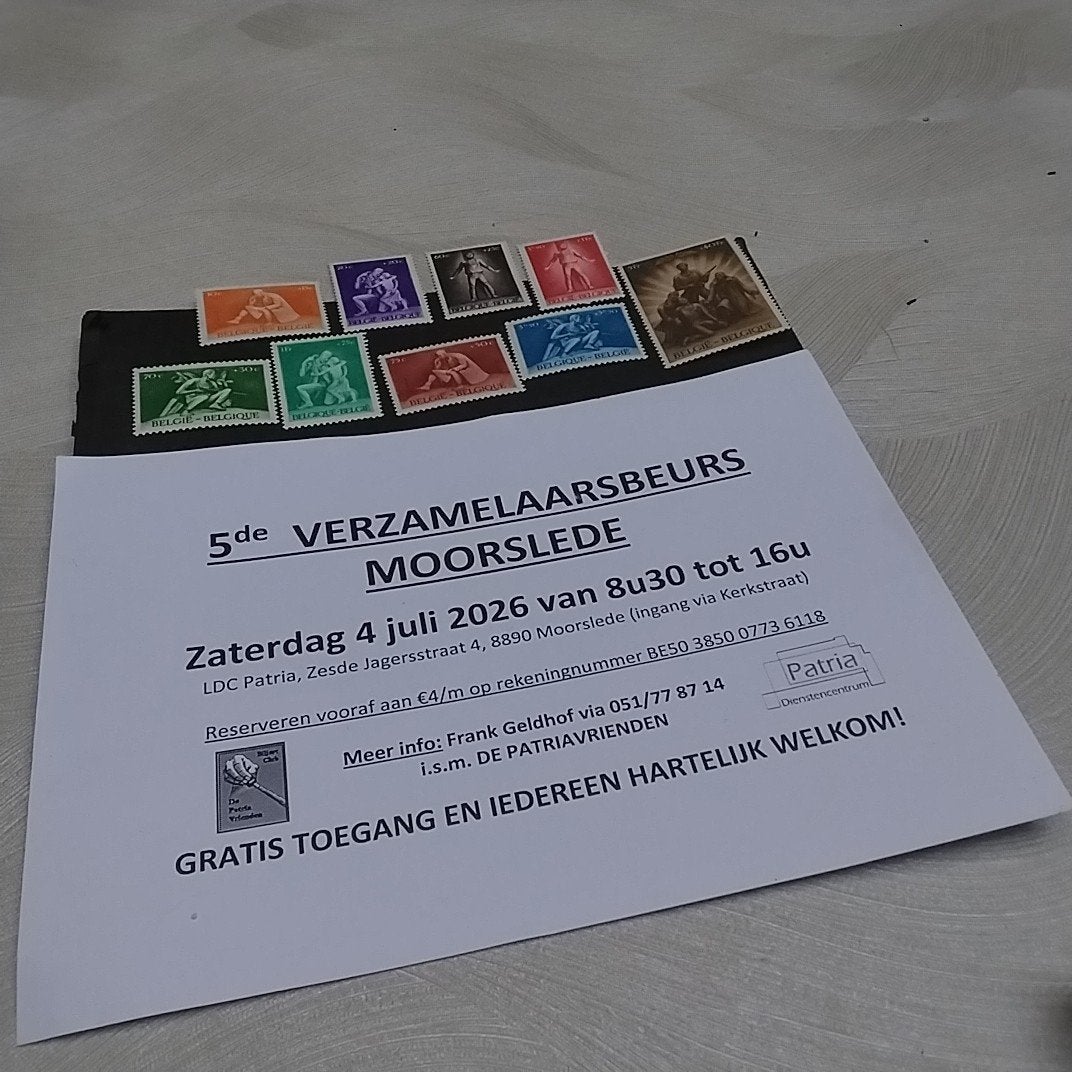 BELGIE 701/709 scharnier met cote 3,75 €, Ophalen of Verzenden