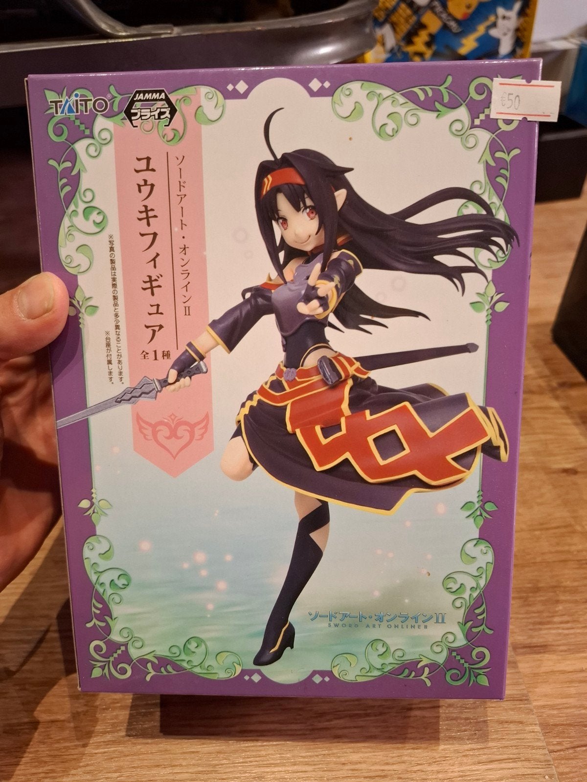 Taito JAMMA Prize Sword Art Online II Yuki Figure Japanese, Ophalen of Verzenden, Nieuw, Fantasy