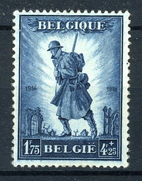 352 MNH 1932 - Au profit du Mémorial de Bruxelles, Envoi, Non oblitéré, Neuf