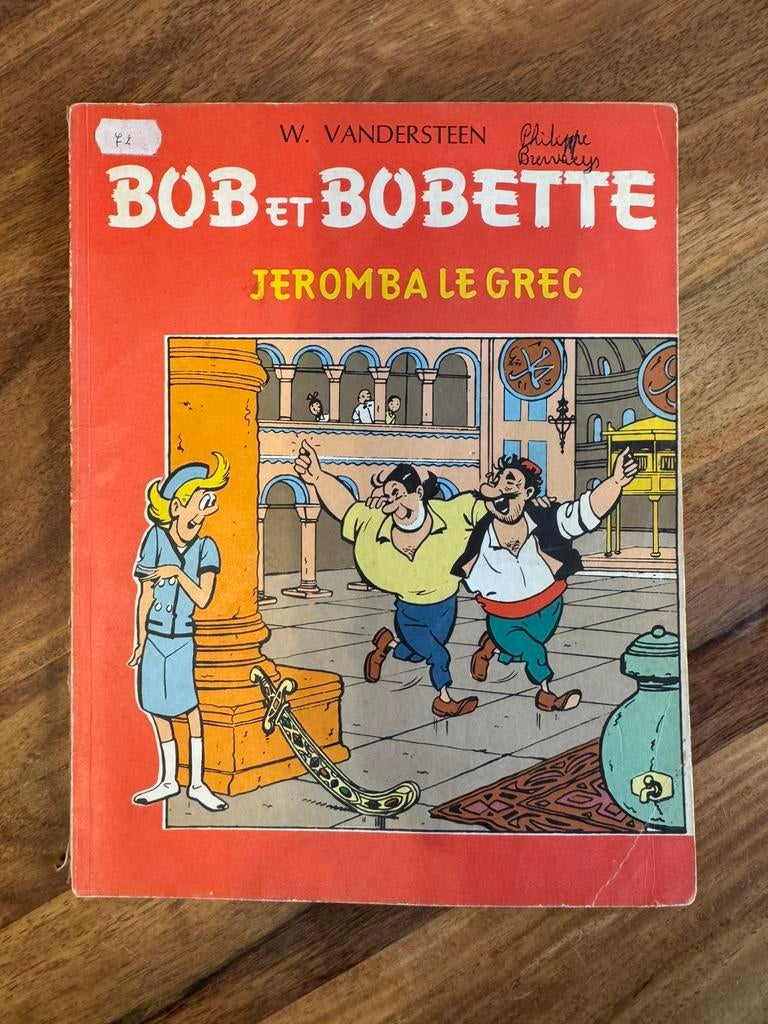 Bob & Bobette - Jeromba le Grec / Vandersteen, Enlèvement ou Envoi, Utilisé