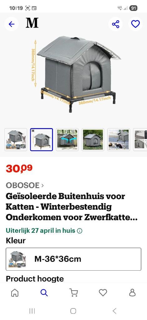 Kattenhuisje voor buiten, Ophalen, Gebruikt