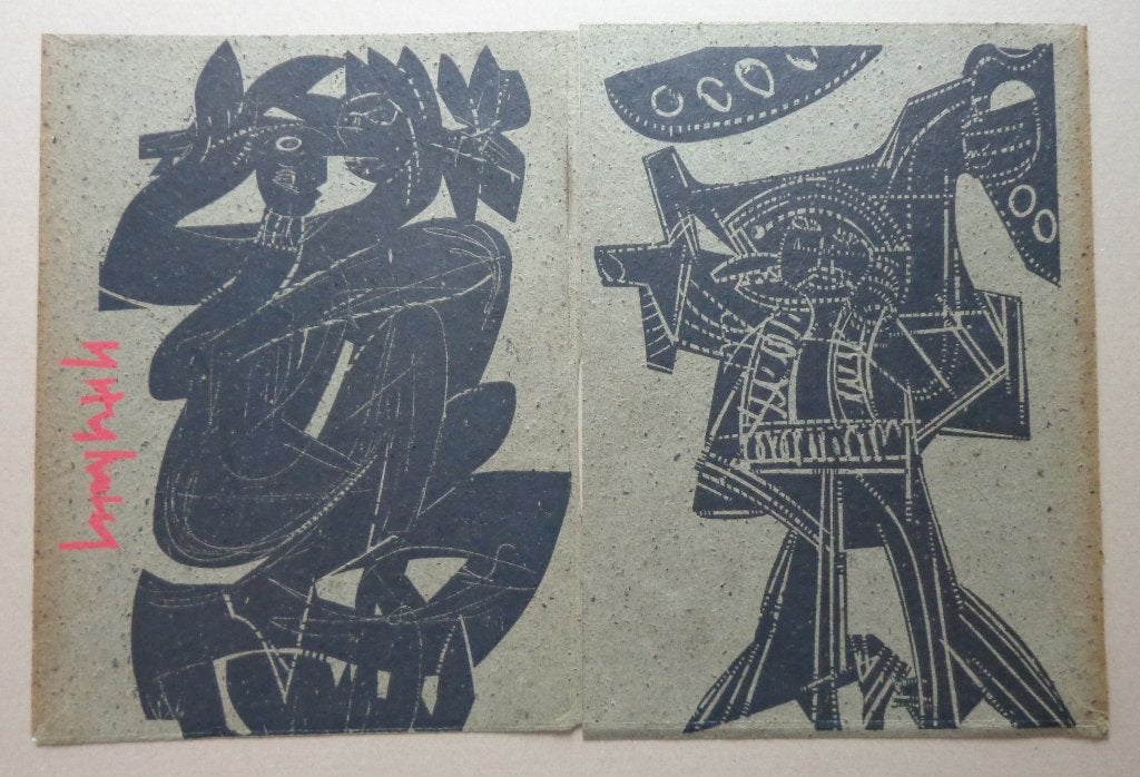 HAP GRIESHABER / LOT 2 STUKS / ZW-W HOUTSNEDE / 38x29cm 1964, Antiquités & Art, Art | Lithographies & Sérigraphies, Édition limitée