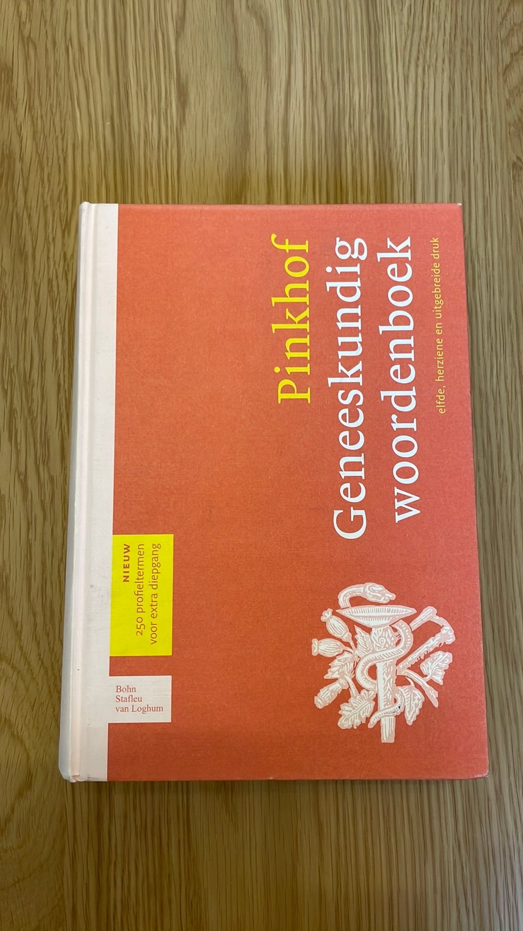 Geneeskundig woordenboek Pinkhof, Boeken, Ophalen, Zo goed als nieuw