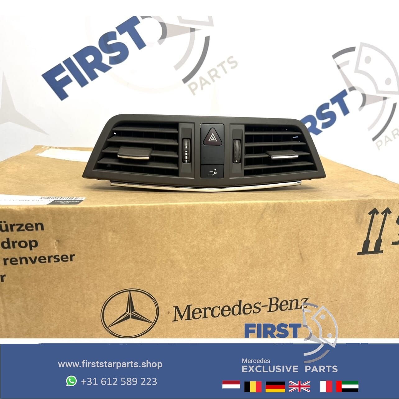 W212 W207 LUCHTROOSTER MIDDEN BRUIN Mercedes E KLASSE LUCHT, Utilisé, -, -, Enlèvement ou Envoi
