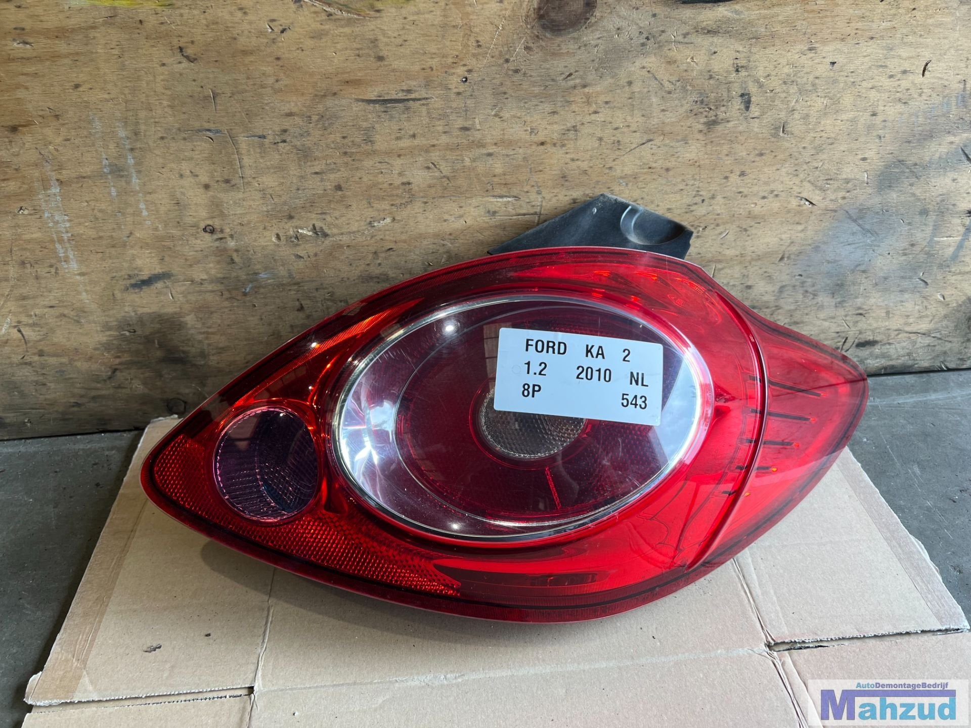 FORD KA 2 Rechts achterlicht 2008-2016, Gebruikt, Info@ford.com, Ford, Ford Motor Company