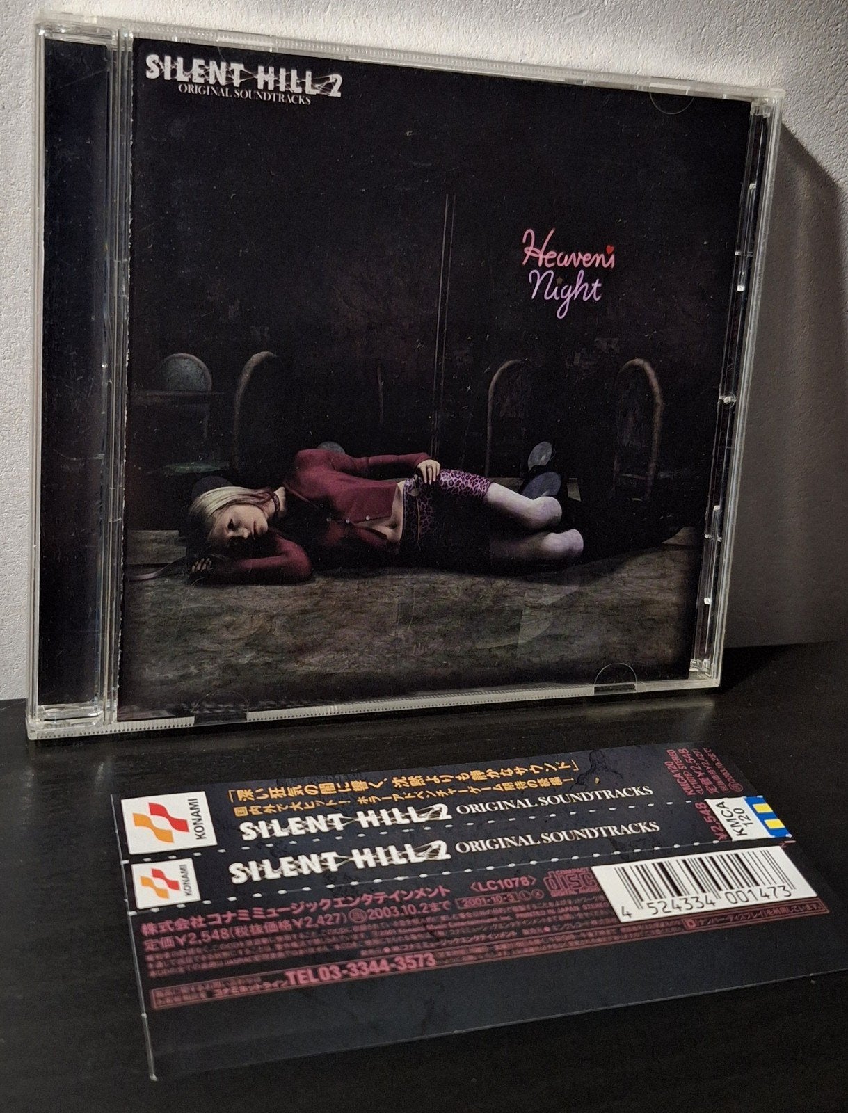 Silent Hill 2 (bande originale OST, 2001), CD & DVD, CD | Musiques de film & Bandes son, Bande originale, Enlèvement ou Envoi