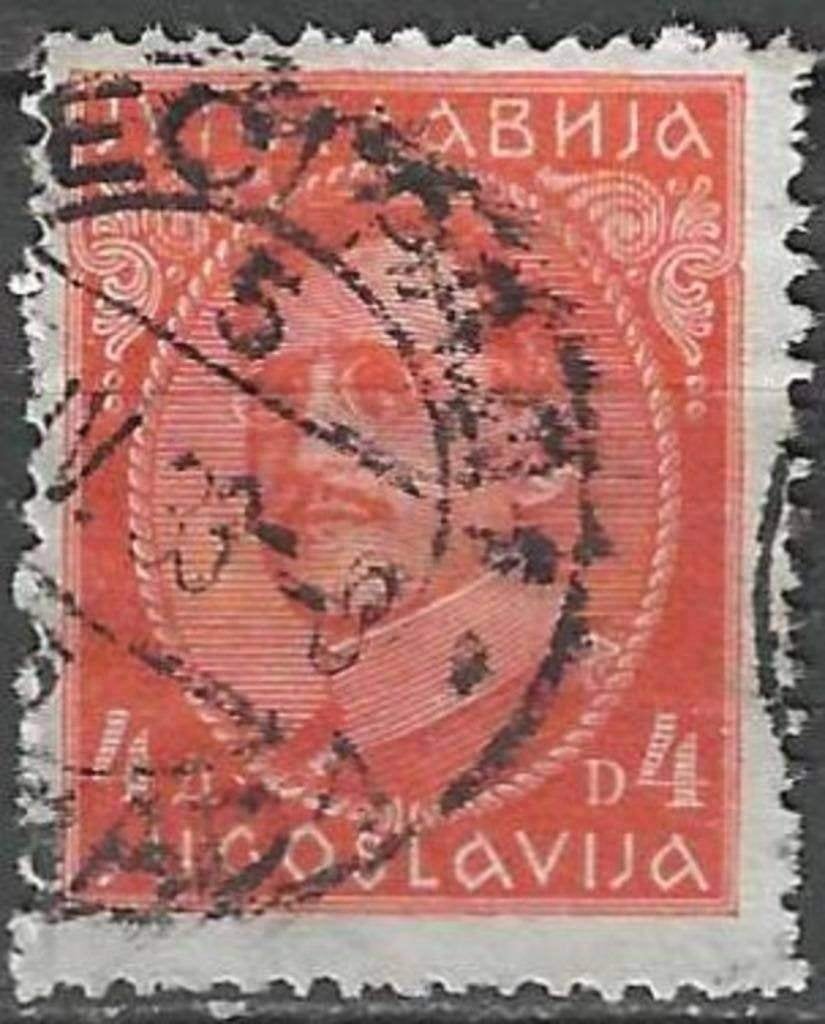 Yougoslavie 1931/1933 - Yvert 216 - Alexandre Ie Karađ (ST), Envoi, Yougoslavie, Affranchi