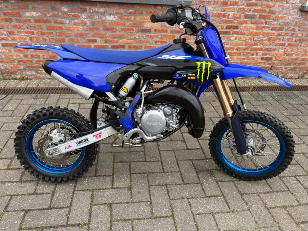 Yamaha yz65 2025, Motoren, Bedrijf