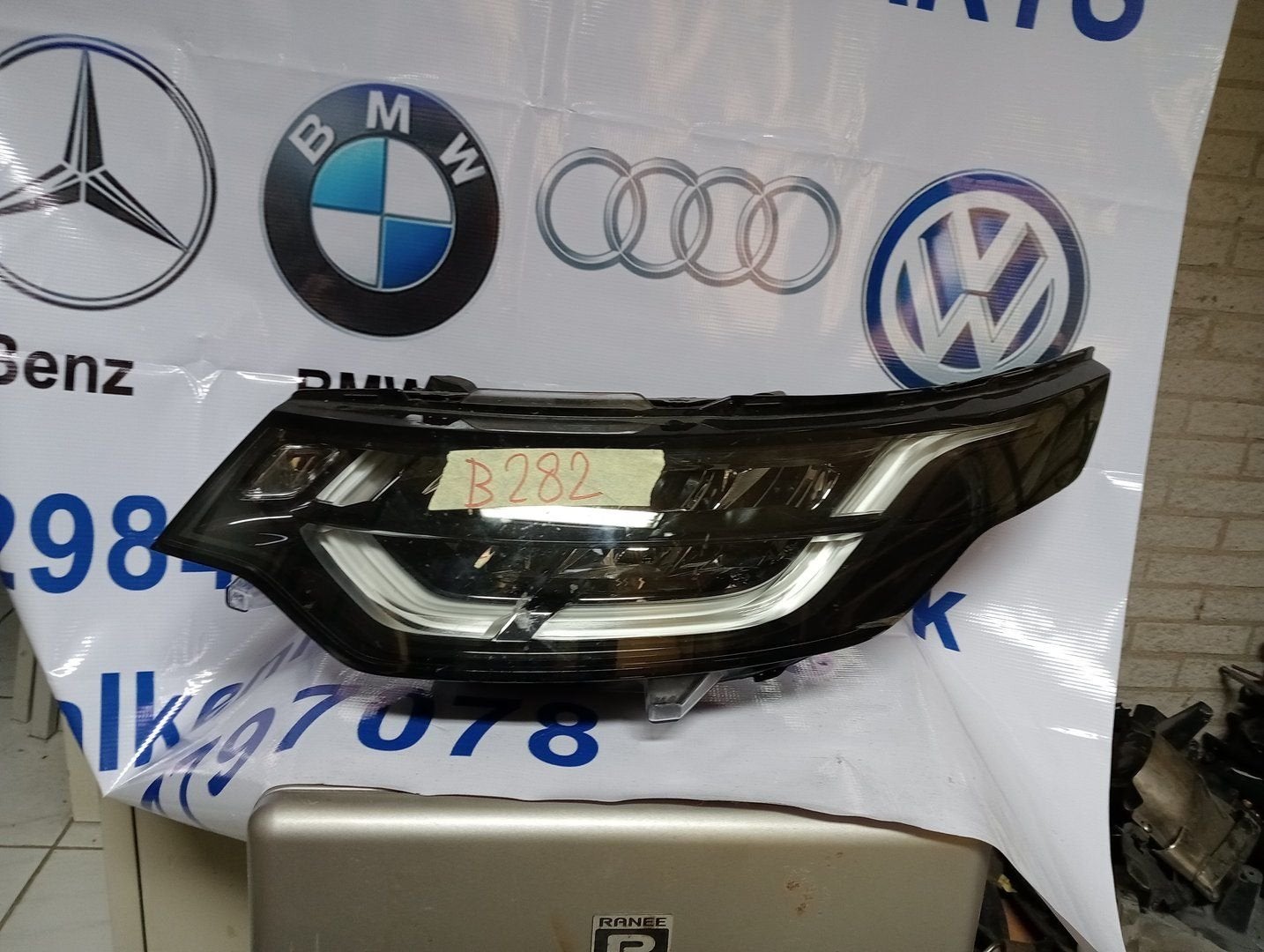 Land Rover Discovery 5 L462 HY3213W030, Land Rover, -, Utilisé, -