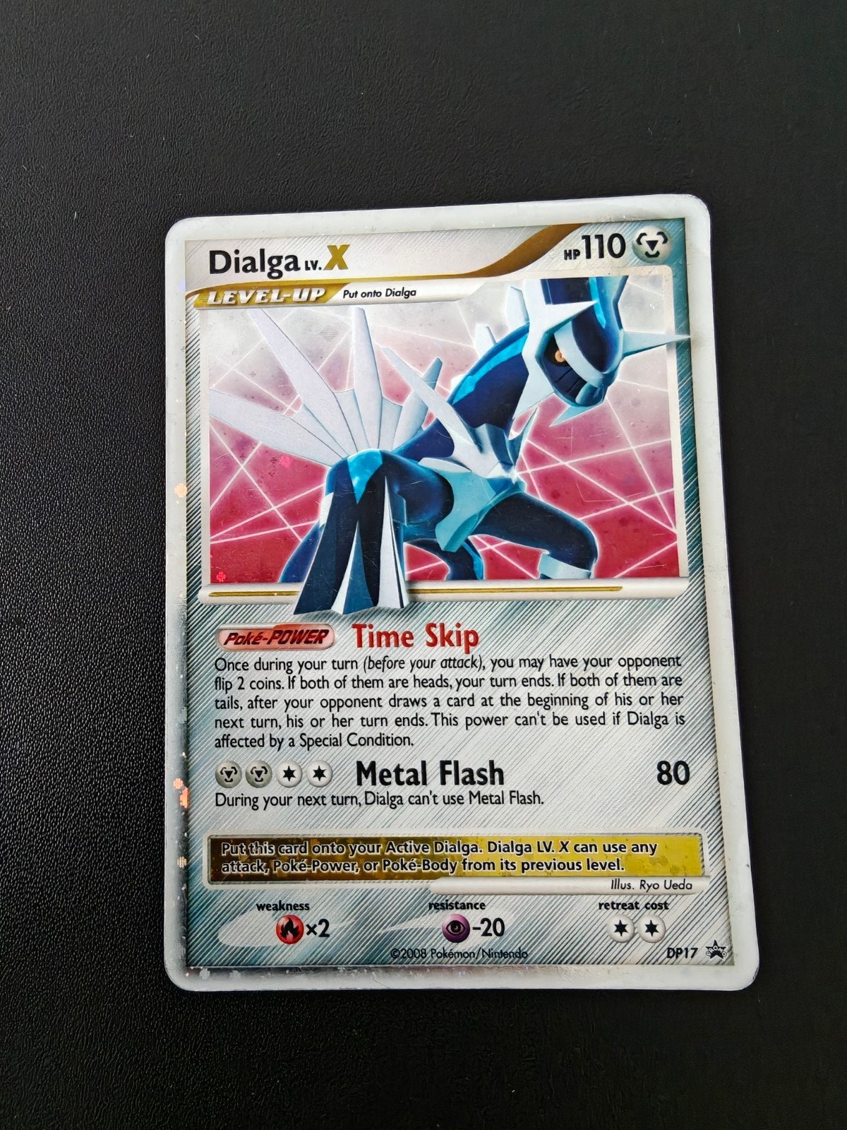 Dialga Lv. X DP Black Star Promo, Enlèvement