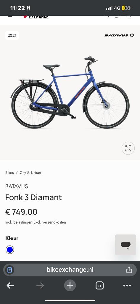 Batavus fonk3 diamant, Enlèvement ou Envoi, Utilisé, Frein à tambour, Batavus