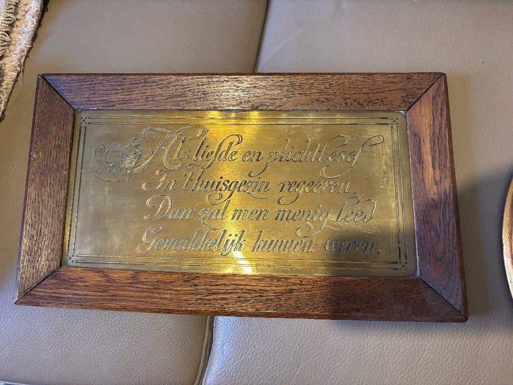 Vlaamse spreuk op koper, Antiek en Kunst, Ophalen, Koper