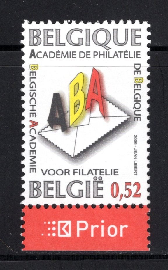 3553 MNH 2006 - 40 jaar Belgische Academie voor Filatelie, Verzenden, Postfris, Postfris