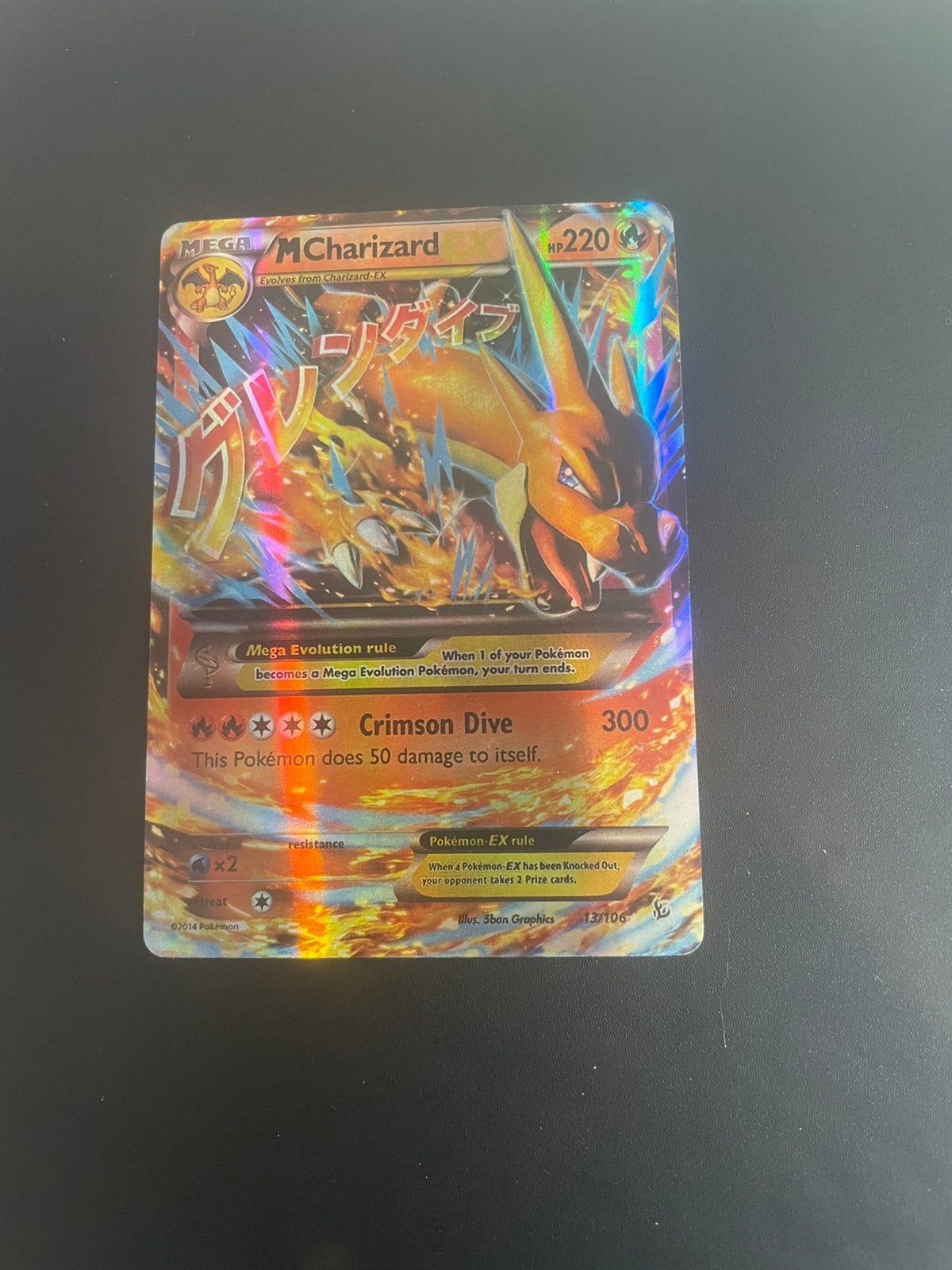 Twee charizards, Ophalen, Zo goed als nieuw, Meerdere kaarten, Foil
