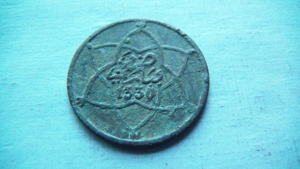 maroc 2 mazunas AH 1330, Enlèvement